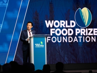 Worldfoodprize